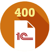 400 сертификатов company