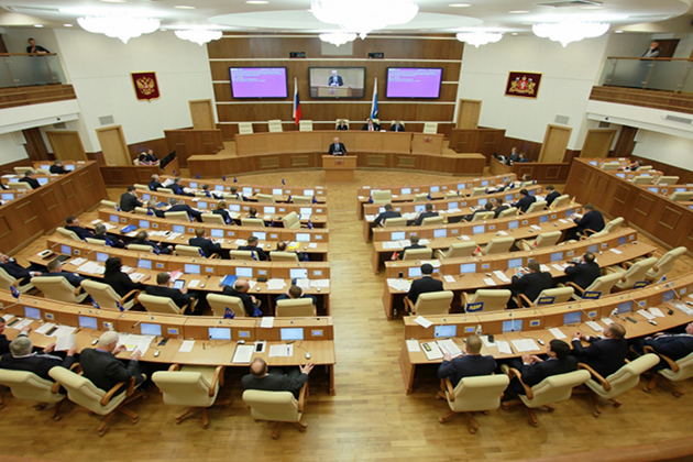 Законодательное Собрание Свердловской области модернизировало систему электронного делопроизводства