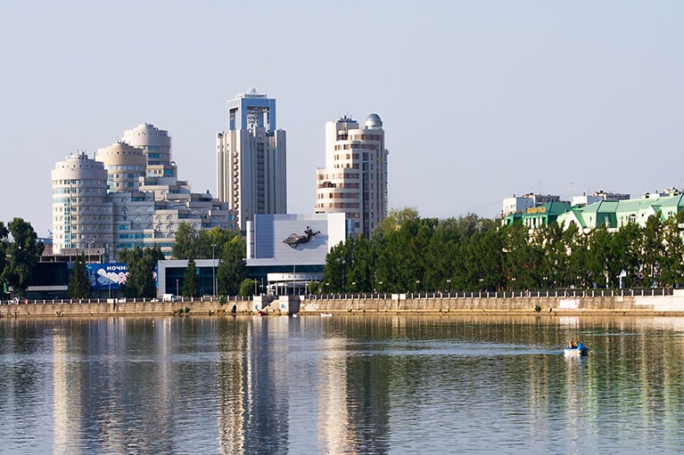 Управление жилищного и коммунального хозяйства  Администрации г. Екатеринбурга